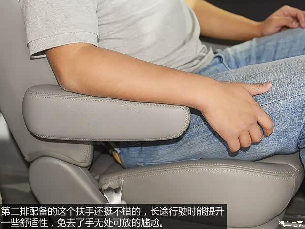 江淮江淮汽车瑞风M52013款 2.0T汽油自动公务版