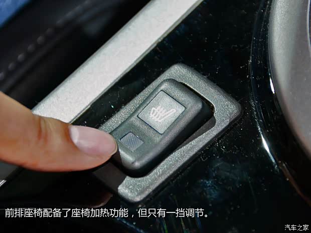 马自达一汽马自达马自达CX-72013款 基本型