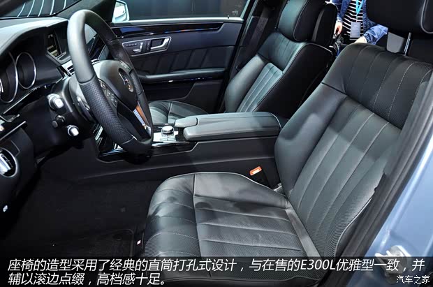 奔驰北京奔驰奔驰E级2014款 E400L 时尚型