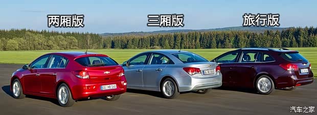 雪佛兰通用雪佛兰科鲁兹2013款 两厢基本型