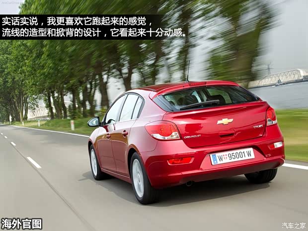 雪佛兰通用雪佛兰科鲁兹2013款 两厢基本型