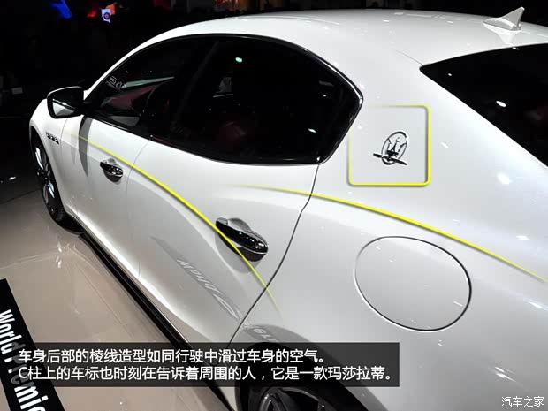 瑪莎拉蒂瑪莎拉蒂Ghibli2014款 3.0T 基本型