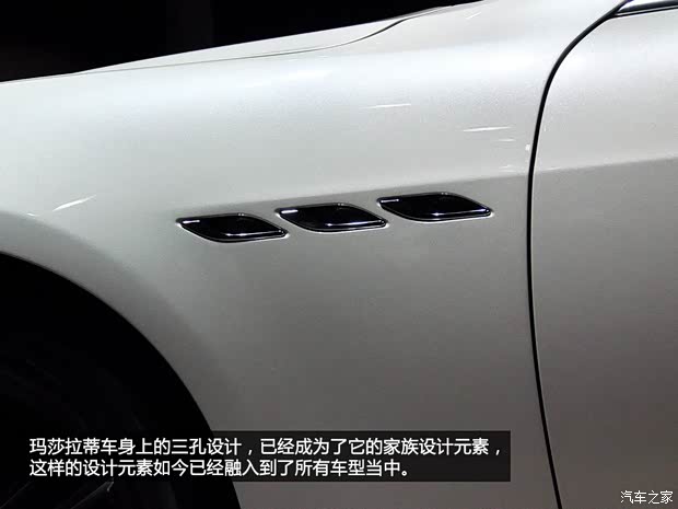 瑪莎拉蒂瑪莎拉蒂Ghibli2014款 3.0T 基本型