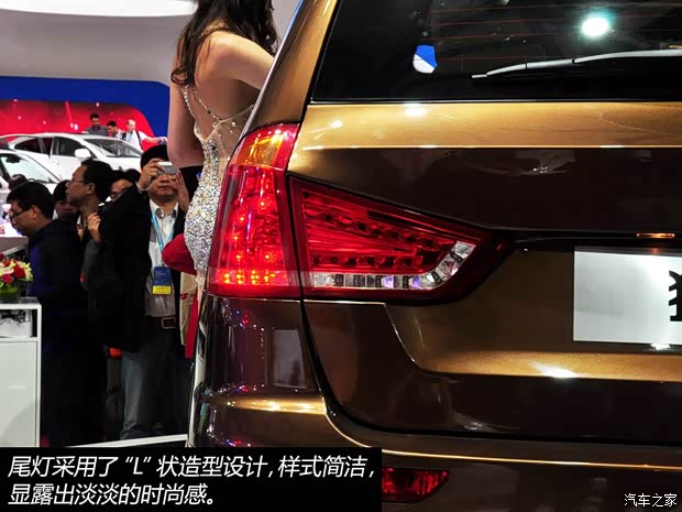 永源永源汽車(chē)獵鷹2013款 1.8L 自動(dòng)豪華型 永源永源汽車(chē)獵鷹2013款 1.8L 自動(dòng)豪華型