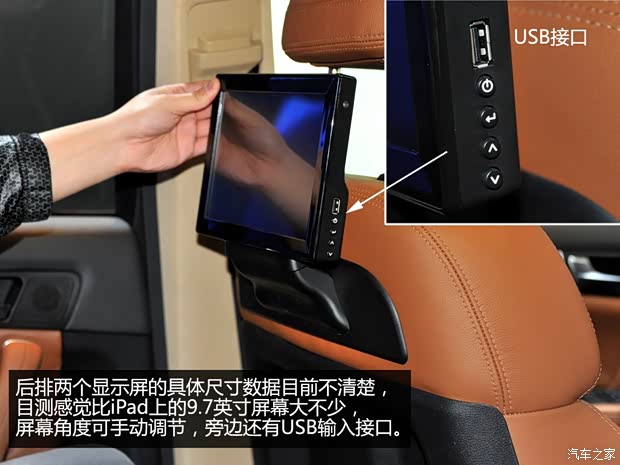 哈弗长城汽车哈弗H82013款 基本型