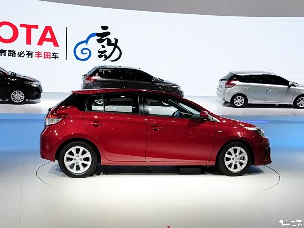 丰田广汽丰田Yaris2013款 基本型 丰田广汽丰田Yaris2013款 基本型