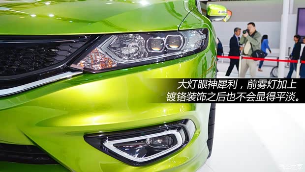 本田東風(fēng)本田杰德2013款 1.8L CVT 豪華版 6座