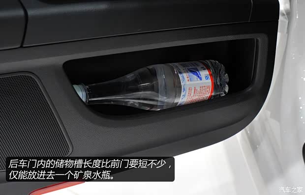 斯柯达斯柯达(进口)昊锐(进口)2013款 2.0TSI Combi 斯柯达斯柯达(进口)昊锐(进口)2013款 2.0TSI Combi