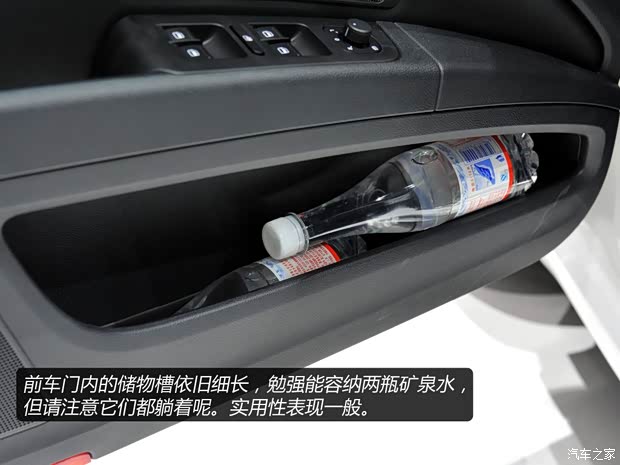 斯柯达斯柯达(进口)昊锐(进口)2013款 2.0TSI Combi 斯柯达斯柯达(进口)昊锐(进口)2013款 2.0TSI Combi