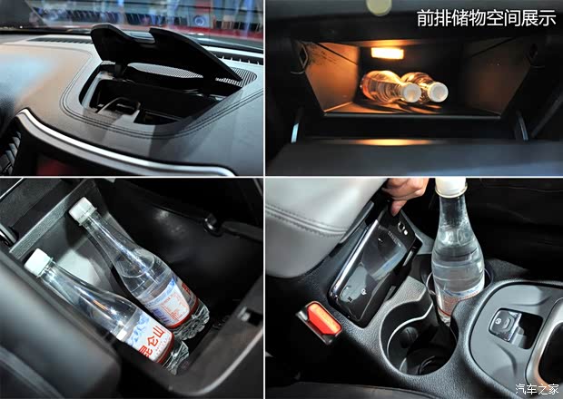 JeepJeep自由光2014款 基本型 JeepJeep自由光2014款 基本型