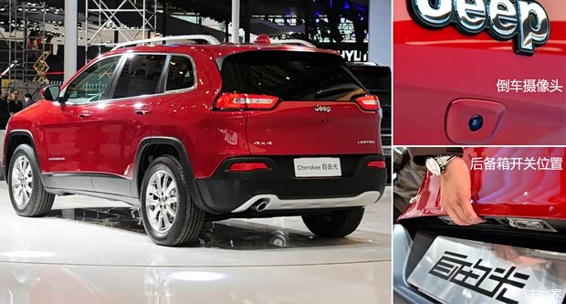 JeepJeep自由光2014款 基本型