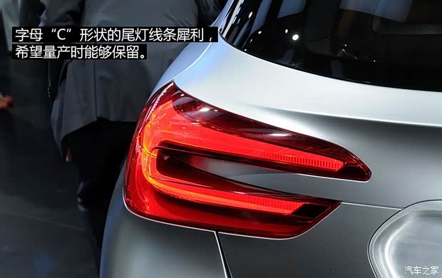 奔馳奔馳(進(jìn)口)奔馳GLA級2013款 Concept