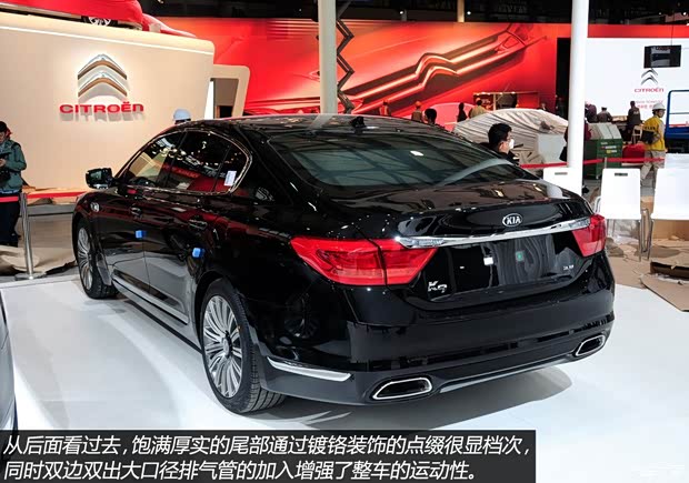 起亞起亞(進(jìn)口)起亞K92013款 基本型