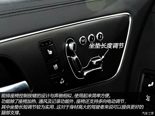 起亚起亚(进口)起亚K92013款 基本型 起亚起亚(进口)起亚K92013款 基本型