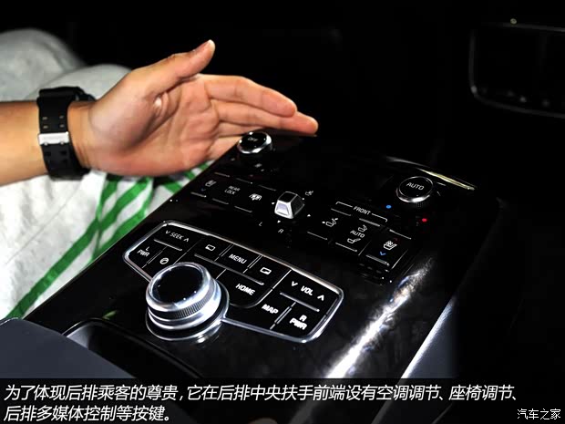 起亚起亚(进口)起亚K92013款 基本型 起亚起亚(进口)起亚K92013款 基本型