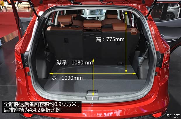 马自达一汽马自达马自达CX-72013款 基本型 马自达一汽马自达马自达CX-72013款 基本型