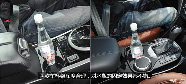 马自达一汽马自达马自达CX-72013款 基本型 马自达一汽马自达马自达CX-72013款 基本型