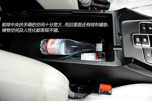 起亚起亚(进口)凯尊2013款 基本型