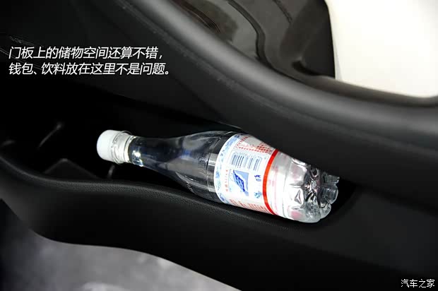 起亚起亚(进口)凯尊2013款 基本型