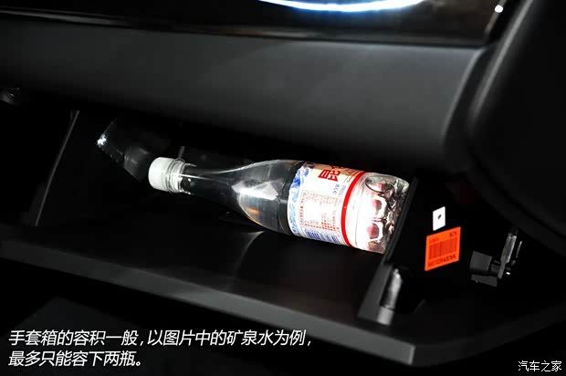 起亚起亚(进口)凯尊2013款 基本型