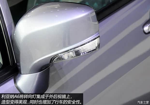 铃木昌河铃木利亚纳A62013款 基本型