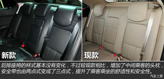 榮威上汽集團榮威5502013款 基本型 榮威上汽集團榮威5502013款 基本型