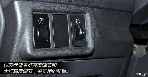 江淮江淮汽车和悦A202013款 基本型