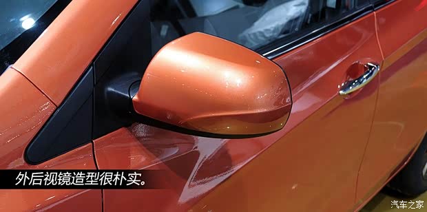 江淮江淮汽車和悅A202013款 基本型