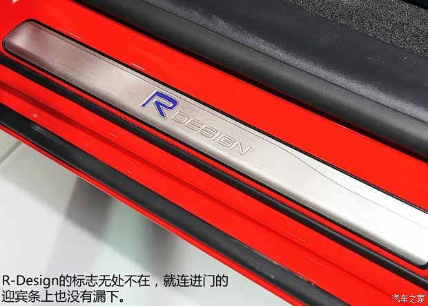沃爾沃沃爾沃(進口)沃爾沃S602014款 R-Design