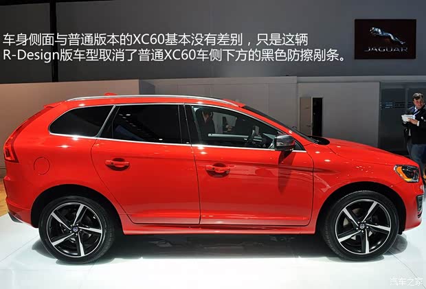 沃尔沃沃尔沃(进口)沃尔沃XC602014款 R-Design