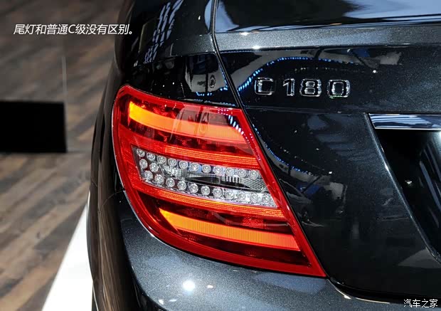 奔驰奔驰(进口)奔驰C级(进口)2013款 C180 轿跑版