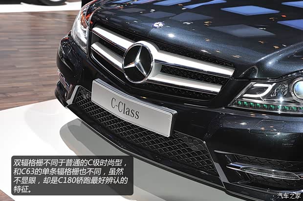 奔驰奔驰(进口)奔驰C级(进口)2013款 C180 轿跑版