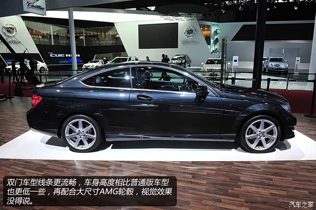 奔驰奔驰(进口)奔驰C级(进口)2013款 C180 轿跑版