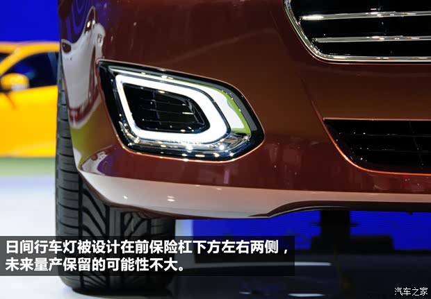 福特福特(進(jìn)口)Escort2013款 Concept