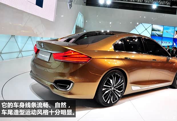 铃木铃木(进口)铃木Authentics2013款 concept 铃木铃木(进口)铃木Authentics2013款 concept