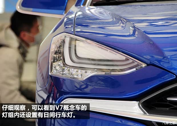 东南东南汽车东南V72013款 基本型 东南东南汽车东南V72013款 基本型