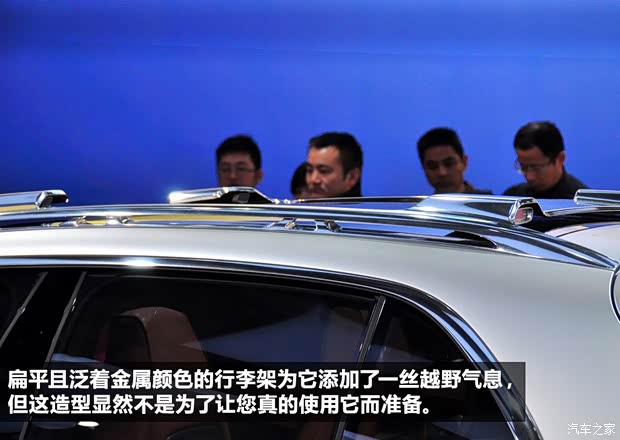 奔驰奔驰(进口)奔驰GLA级2013款 Concept 奔驰奔驰(进口)奔驰GLA级2013款 Concept