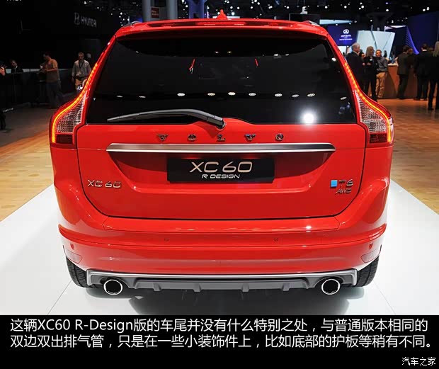 沃尔沃沃尔沃(进口)沃尔沃XC602014款 R-Design
