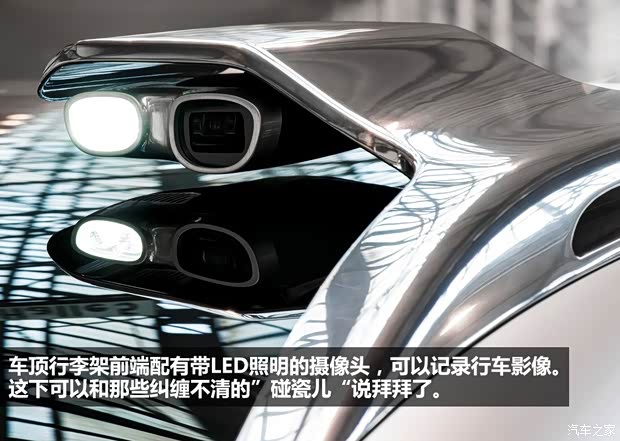 奔驰奔驰(进口)奔驰GLA级2013款 Concept 奔驰奔驰(进口)奔驰GLA级2013款 Concept