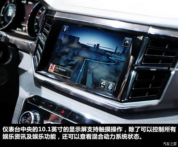 大眾大眾(進(jìn)口)CrossBlue2013款 Coupe Concept