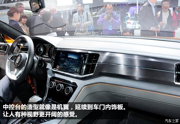 大眾大眾(進(jìn)口)CrossBlue2013款 Coupe Concept