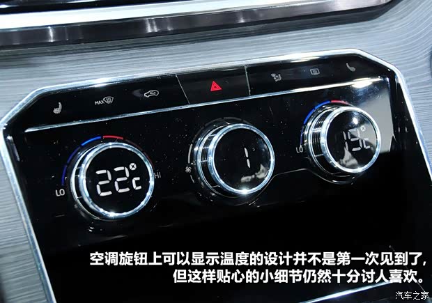 大眾大眾(進(jìn)口)CrossBlue2013款 Coupe Concept