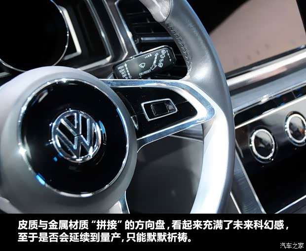 大眾大眾(進(jìn)口)CrossBlue2013款 Coupe Concept
