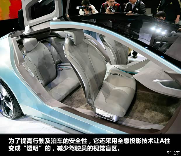 别克别克(进口)Riviera2013款 Concept 别克别克(进口)Riviera2013款 Concept