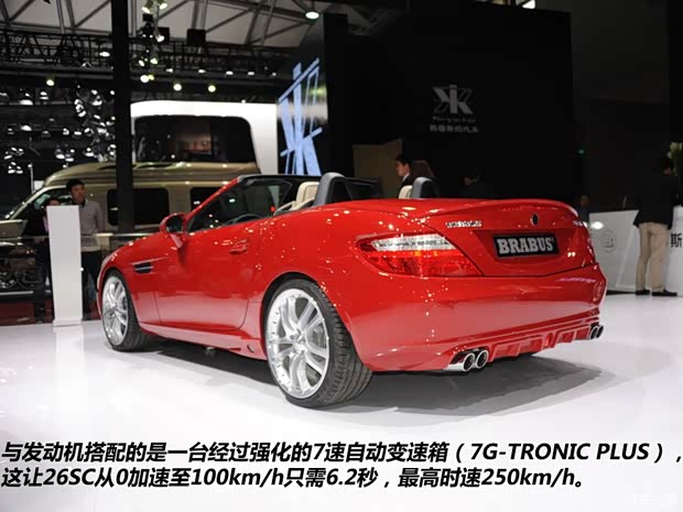 巴博斯巴博斯巴博斯 SLK级2012款 基本型 巴博斯巴博斯巴博斯 SLK级2012款 基本型