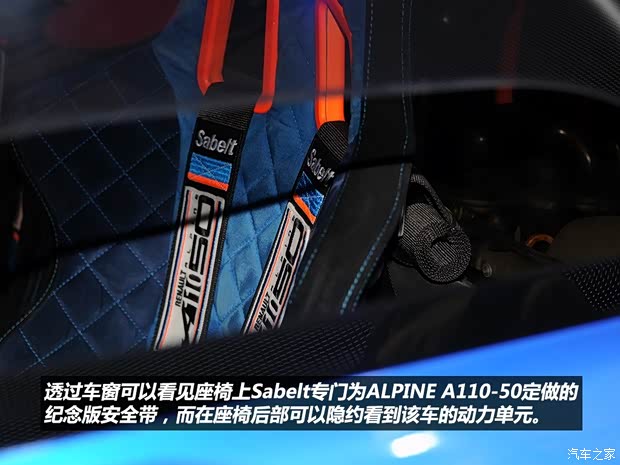雷诺雷诺Alpine2012款 基本型 雷诺雷诺Alpine2012款 基本型