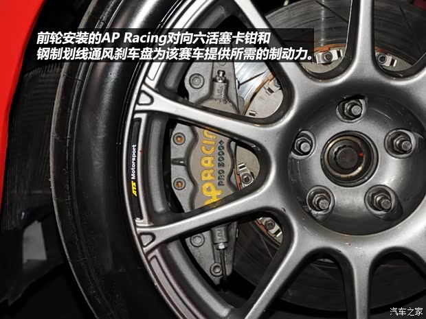 大众大众(进口)尚酷2011款 R 2.0TSI 大众大众(进口)尚酷2011款 R 2.0TSI