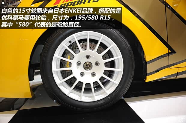 海马海马汽车福美来2013款 三厢 1.6L 手动冠军版 海马海马汽车福美来2013款 三厢 1.6L 手动冠军版
