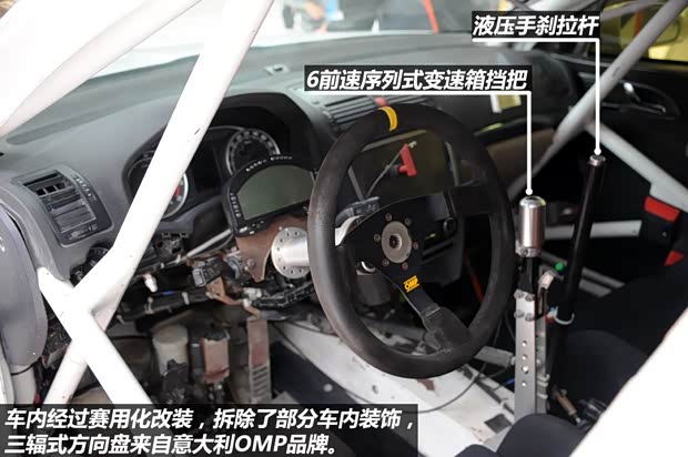 斯柯达上海大众斯柯达明锐2010款 2.0T RS 斯柯达上海大众斯柯达明锐2010款 2.0T RS