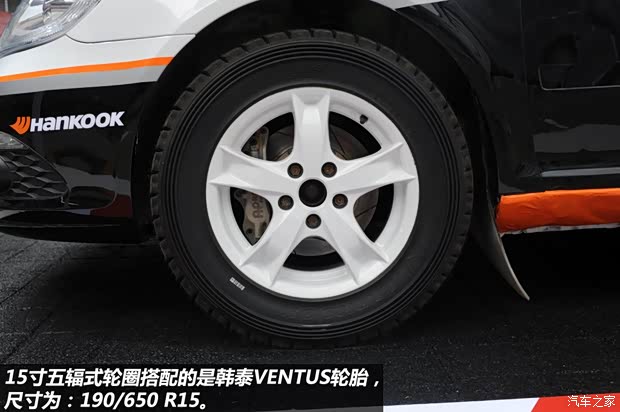 斯柯达上海大众斯柯达明锐2010款 2.0T RS 斯柯达上海大众斯柯达明锐2010款 2.0T RS